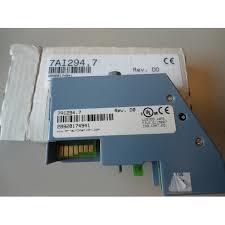 4PP065.0571-K74 - Industrial PC (B&R Automation) - iAutomation