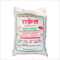 30 kg Seaweed Extract Coated Granules With Hydrolysates Protein Fertilizer