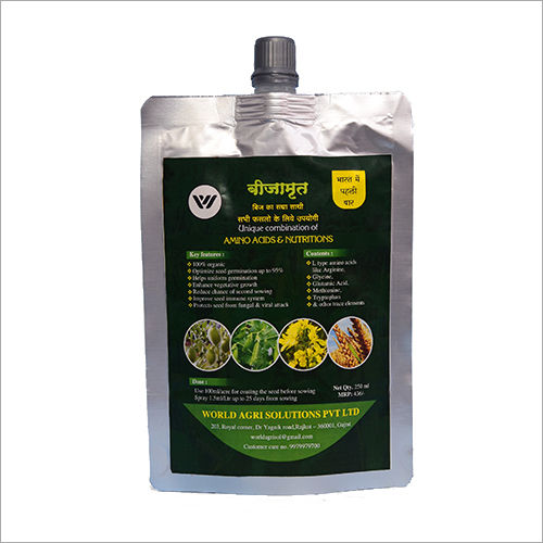 250 ml Jivamrut Unique Combination Of Amino Acids And Nutrition Fertilizer