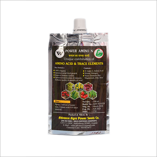 100 ml Power Amino N Unique Combination Of Amino Acid And Trace Element Fertilizer By WORLD AGRI SOLUTIONS PRIVATE LIMITED
