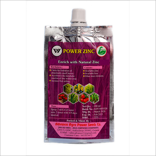 100 ml Power Zinc Enrich With Natural Zinc Fertilizer By WORLD AGRI SOLUTIONS PRIVATE LIMITED