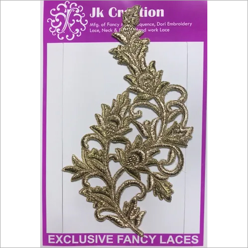 Embroidery Patches
