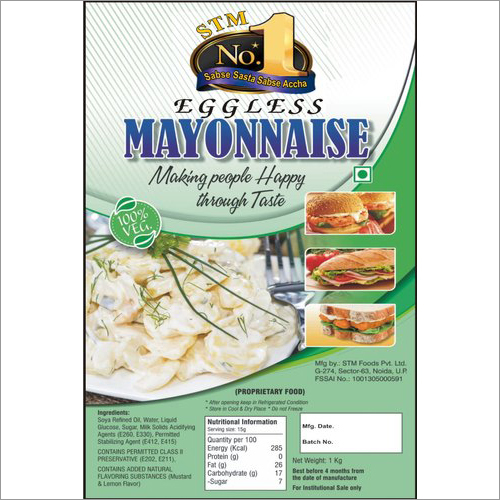 Low Fat Mayonnaise - Simple, Creamy & Delicious | Selected Ingredients for Household and Hotel Use, Easily Digestible, Grade A Taste