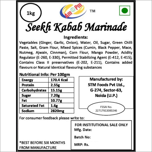 Seekh Kabab Marinade Paste - A Grade Paste Form, Normal Taste | Easy Application, Perfect Blend of Flavor and Aroma for Home and Commercial Use