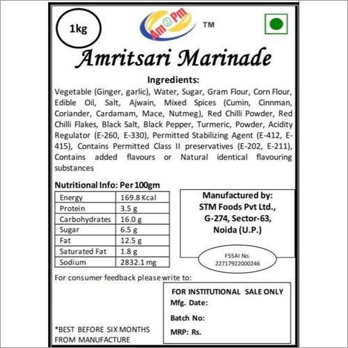 Amratsary Marinade Paste - Smoky Flavor, Savory Form, Grade A | Versatile Paste for Marinating Meat, Fish, and Vegetables