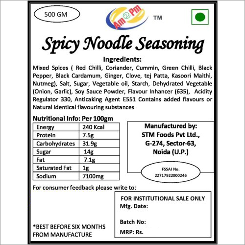 Spicy Noodle Masala Seasoning Grade: A