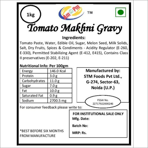Easily Digest Tomato Makhani Gravy