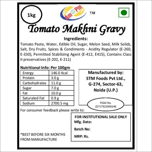 Tomato Makhani Gravy - High Purity, 12 Month Shelf Life | Grade A, Easily Digestible for Household and Hotel Use