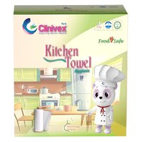 Kitchen Towel - Perk (500)