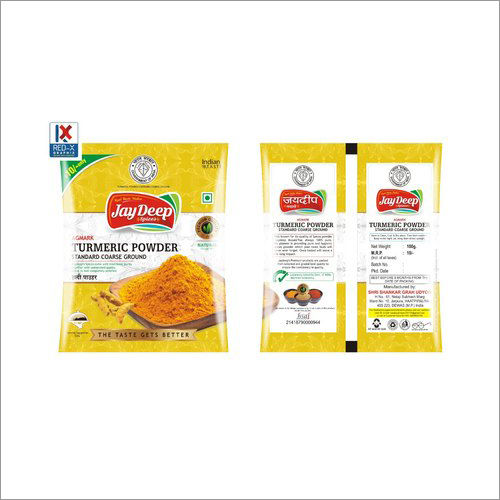 Yellow Jay Deep Turmeric Powder