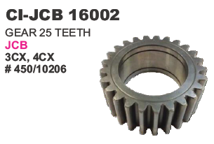 Gear 25 Teeth JCB