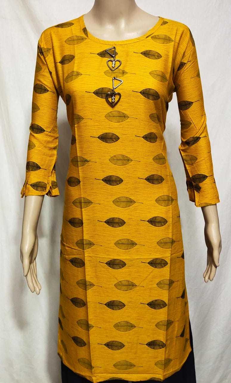 Rayon Kurti