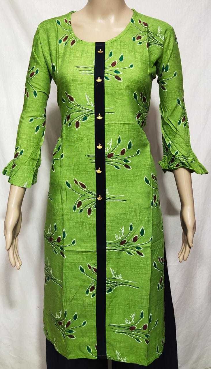 Rayon Kurti
