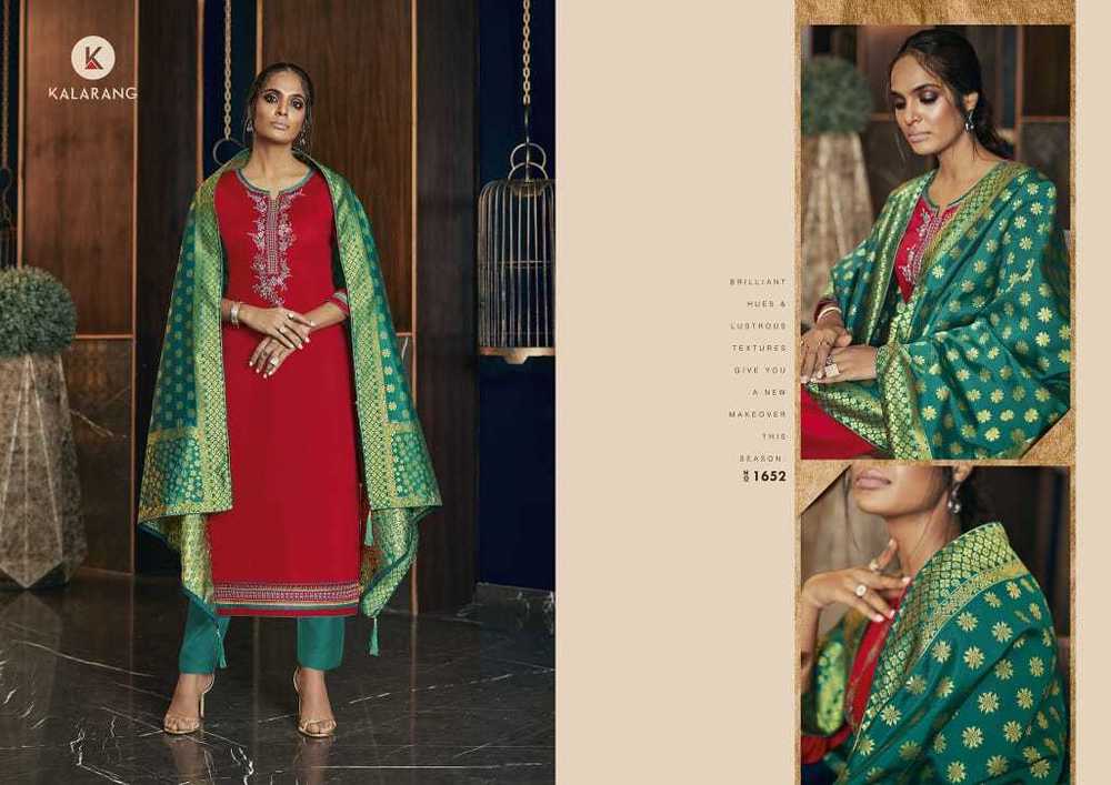 Dola Silk Suit With Banarasi Duptta