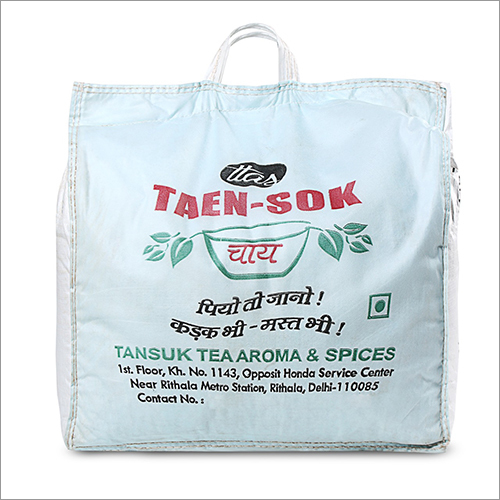 Indian Tea