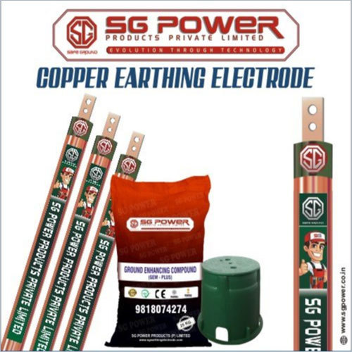 RCB Copper Earthing Electrode