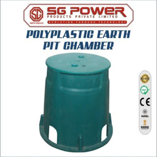 PVC Earth Pit Cover