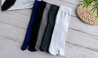 Bamboo Tabi Men/Women socks set in designer gift box