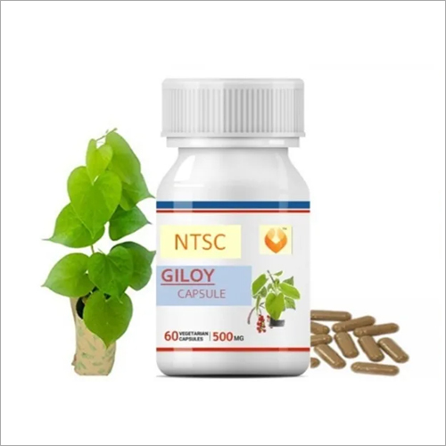 Giloy Capsule