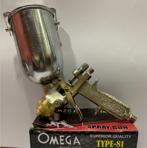Industrial Spray Gun