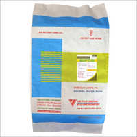 Animal Nutrition Products - Premium Ingredients, High Digestibility & Palatability, All-natural Formulation