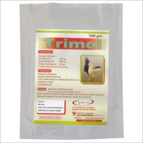 500 Gm Trimol