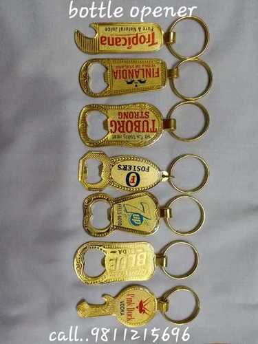 Promotional Metal KeyChains