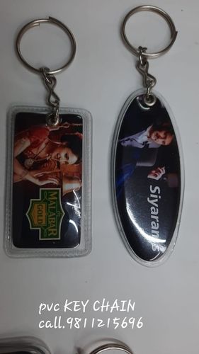 PVC Key Rings