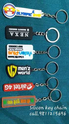 Multicolor Silicone Rubber Keychains