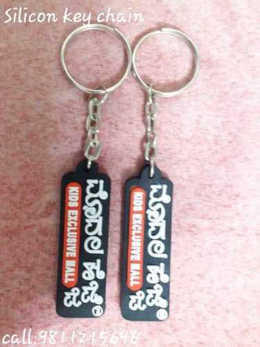 Silicone Rubber Key chains