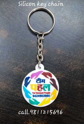 Silicone Rubber Key chains