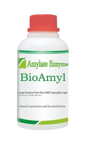 Amylase Enzyme Cas No: 9014-71-5