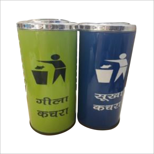 Dry And Wet Stainless Steel Dustbin