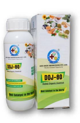 DOJ-90 FERTILIZER