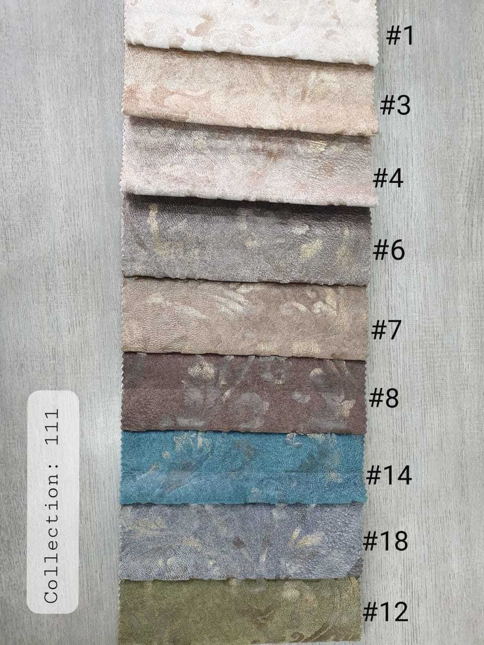 Suede Fabric