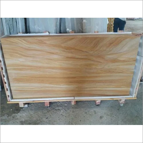 Teakwood Sandstone