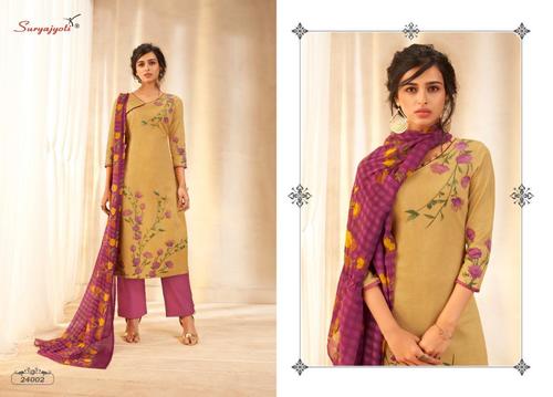 NAISHAA VOL-24 - Satin Cotton Fabric, 2.5m Dupatta in Cream Color | Includes Exclusive Pouch and Leather Bag Pack