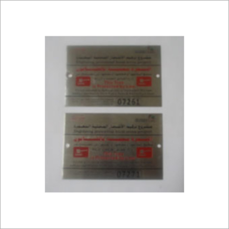 Data Nameplates