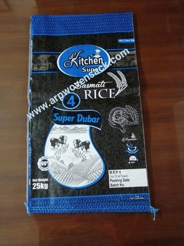 Rice Bopp Bag