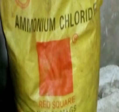 AMMONIUM CHLORIDE