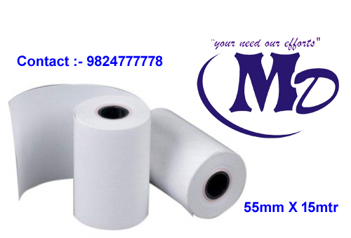 55 mm By 15 mtr Plain 48 GSM Thermal Paper Roll