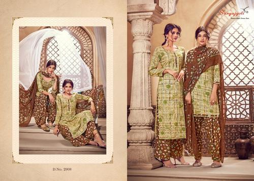 Brown & Cream Gulnar Vol-2