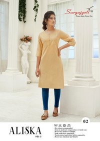 Aliska Vol-2