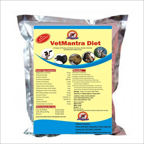 VetMantra Diet Cattle Feed Supplements