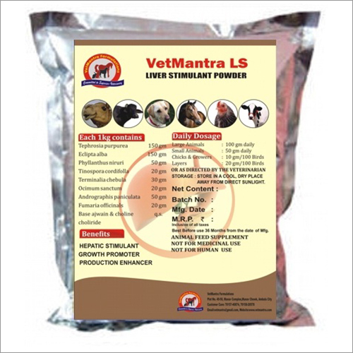 VetMantra LS, Liver Stimulant Powder