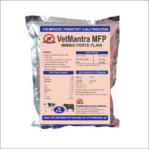 Vetmantra Mineral Mixture (Mfp) For Cow, Buffalo,sheep,goat And Other Large And Small Animals For Higher Growth And Milk Production, For Strong Bones And Higher Reproduction Efficiency