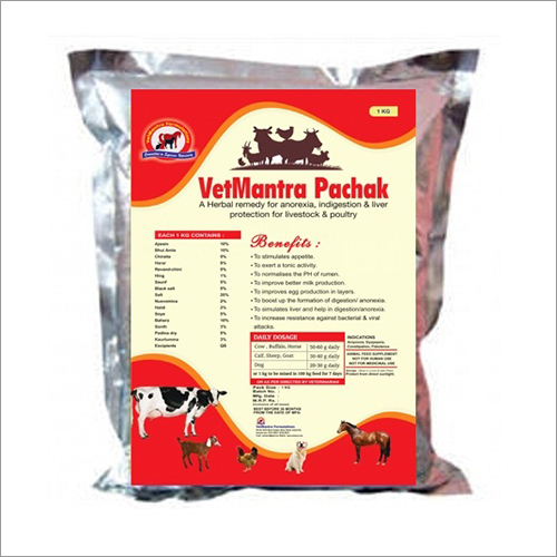 Vetmantra Pachak, Digestive Powder For Cow, Buffalo And Other Large And Small Animals By VETMANTRA FORMULATIONS
