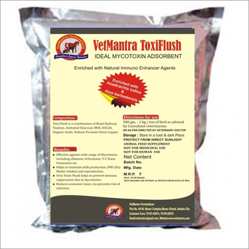 VetMantra Toxi Flush, Toxin Binder, आदर्श Mycotoxin Adsorbent प्राकृतिक इम्यूनो एनहांसर एजेंटों से भरपूर