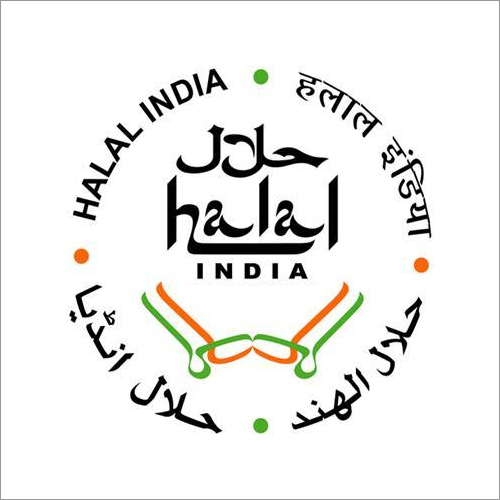 HALAL Certification