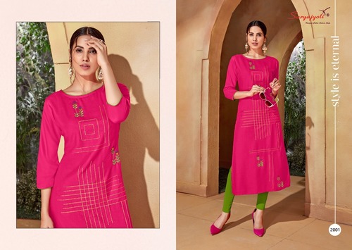 Evoq Vol-2 - Heavy 14kg Rayon With Embroidery Work, Size L(40)-XXL(44), Length 46 Approx, Color Pink